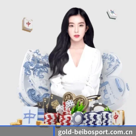 国际化进程 | BEIBOSPORTS